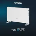 Обогреватель Smartmi Heater 1S (DNQ04ZM)