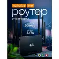Роутер wifi с сим картой 4G