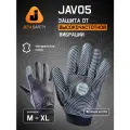 Защитные перчатки Jeta Safety JAV05 (M) с антивибрационной вставкой по всей ладони и вентиляцией