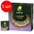 Комплект 5 шт, Чай CURTIS Lavender Fleur зеленый c лавандой, лепестками роз, 100 пакетиков в конве, 102560