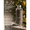 Наполнитель для диффузора парфюм для дома Hygge рефил