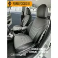 Авточехлы Ford Focus 3 (Titanium / Trend sport)