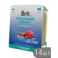 Brit Набор 14 шт Воздушный паштет с тунцом для взрослых кошек 1.4 кг