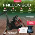 Катушка для спиннинга ультралайт 500 рыболовная Falcon 500 LAVRZONE, для ультралайт рыбалки, для удочки