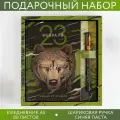 ArtFox Подарочный набор «23 февраля медведь», ежедневник А5, 80 л в твердой обложке и ручка
