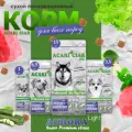 Акари Киар АВРОРА ЛАЙТ (телятина) для мелких собак всех пород 3,5 кг