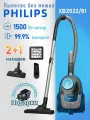 Пылесос Philips XB2022/XB2023