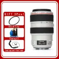 Объектив Canon EF 70-300 мм f/4-5.6L IS USM