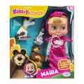 Кукла Карапуз 83033AN23 Маша и Медведь, озвученная, 25 см