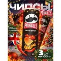 Pringles Чипсы картофельные с острым и пряным вкусом, 165 г - 3 шт