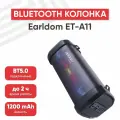 Портативная колонка Earldom ET-A11, 1200мАч, динамик 3Вт, BT5.0, MicroSD, USB, AUX, черный