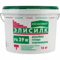 Шпаклевка готовая суперфинишная основит элисилк PA39W, 16кг