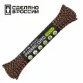 Паракорд 275 (мини) CORD nylon 30м RUS (galaxy)