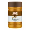 Куркума молотая KOTANYI, п/б 640г