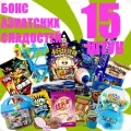Сладкий бокс ASIAN SWEET BOX 15 китайских вкусняшек с игрушками / подарочный набор азиатских сладостей для мальчика