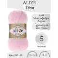 Пряжа Alize Diva (Ализе Дива) 185-розовый светлый