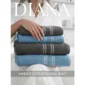 Полотенца махровые Diana Элегия, цвет: Темно-голубой/Графит