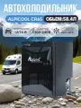 Автомобильный холодильник Alpicool CR65, компрессорный, 12/24/220V – для авто, кемпинга, дома