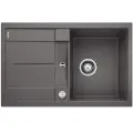 Кухонная мойка Blanco Metra 45S Silgranit Rock Grey 518868
