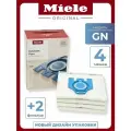 Мешки - пылесборники Miele HyClean pure GN набор из 4 штук