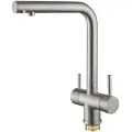 Смеситель для кухни Shevanik с подключением фильтра S468B