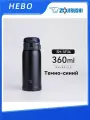Вакуумная фляжка Zojirushi ультралегкая портативная чашка для питья SM-SF 36 темно-синий 0,36 л