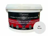 Полимерная затирка Diamant Star lvl.80, 802 титан, 2 кг