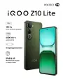 Смартфон iQOO Neo Z10 Lite 8/256 Гб, 2 nano SIM, 6000 мАч, AMOLED, Green, зеленый