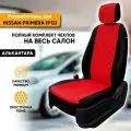 Чехлы для автомобильных сидений Nissan Primera P12 / Ниссан Примера П12 (2002-2008) из алькантары Ромб, цвет черный + красный, задняя спинка раздельная 40/60 (комплект авточехлов)