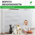 Раздвижные ворота безопасности для детей, собак, животных. Защитный барьер. Ограждение-вольер на дверь, лестницу, проемы