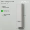 Шкаф пенал для ванной Verona 40 400х300х1600 Керамик навесной