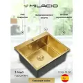 Кухонная мойка Milacio Denia 59 MC.77498 Золото, современный стиль