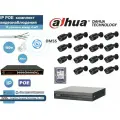 Полный готовый DAHUA комплект видеонаблюдения на 15 камер 4мП (KITD15IP100B4MP_HDD500Gb)