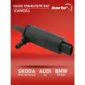 Насос омывателя Kortex фар для SKODA YETI, OCTAVIA 97-, AUDI A4 00-, BMW X5 E53