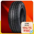 Шины iLINK Winter iL-989 195/75 R16C 107R, зимние, без шипов