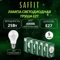 Лампа светодиодная, 25W 230V E27 4000K A65, SBA6525 5шт