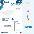 Раковина для ванной накладная Teymi Solli 50 белая матовая в комплекте смеситель высокий хром F12867
