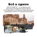 Видеорегистратор Navitel MXR2700, с антирадаром, GPS, черный