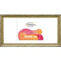 Багетная рама 35x55 для картин и фотографий, вышивки, алмазной мозаики