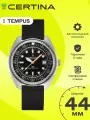 Наручные часы Certina, черный/серебристый