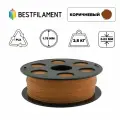 Пластик для 3d принтера PLA коричневый 1,75 мм BestFilament, 2,5 кг