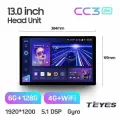 Магнитола Teyes CC3 2K 360 6/128GB Универсальная 13 дюймов, Круговой обзор 360, 8-ми ядерный процессор, QLED экран, 2 DSP, 4G, Wi-Fi, 2 DIN