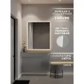 Зеркало с подсветкой в алюминиевой раме настенное ONE MARKET 100х90 см. Свет: Теплый Белый 3000К. Серебро