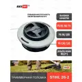 Катушка для триммера Stihl FS 55/ 56/ 70/ 94/ 111/ 131 резьба М10х1 левая; Катушка для триммера STIHL AUTOCUT 26-2