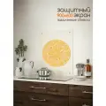 Защитный экран от брызг на плиту 900х600х4мм. Стеновая панель для кухни из закаленного стекла. Фартук для кухни на стену