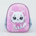 Детский рюкзак для девочки Кошечка котофей 02810353-40 размер выс. 30,5 см
