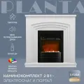 Камин электрический с порталом PLANTA PORT022W-FS600B, каминокомплект
