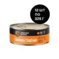 Свинина тушеная ГОСТ Мясной запас 12 банок по 325 г
