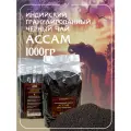 Чай Восьмой Слон индийский черный гранулированный чай Ассам, 1кг