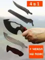Набор туристический Следопыт, пила, топор, нож в чехле, тактический, охотничий складной нож